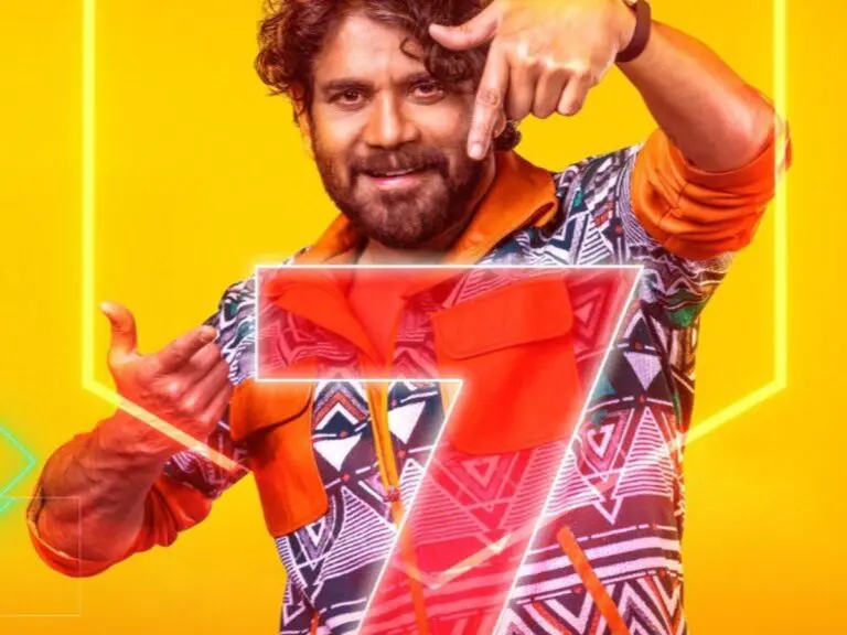 For the first time, Bigg Boss Telugu has a grand finale week elimination