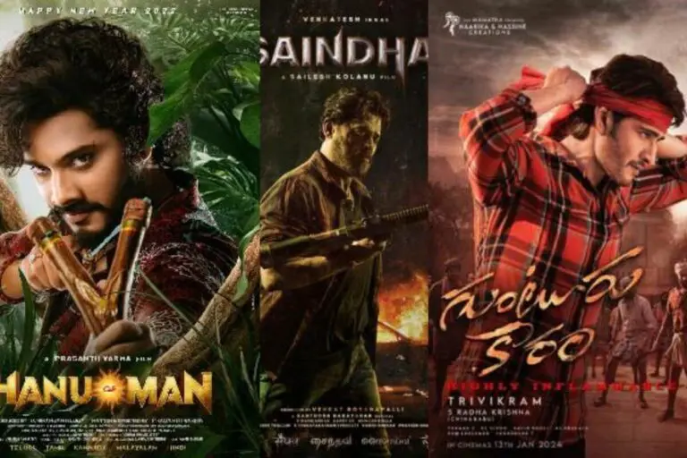 Producers clash: Sankranthi films are sharing continuous updates to confirm the release dates