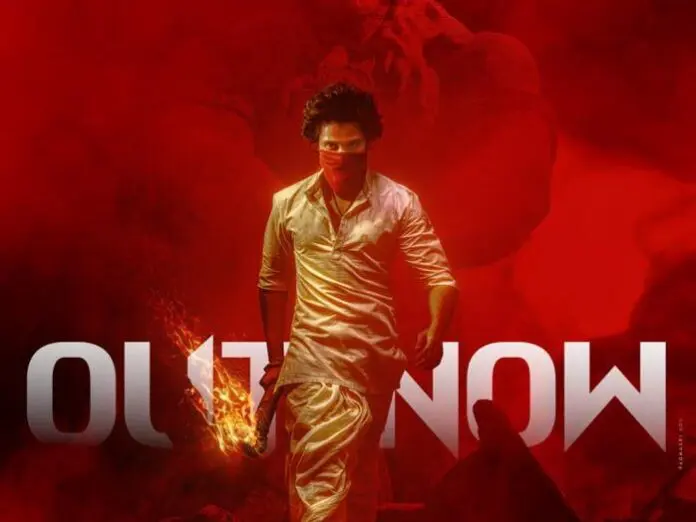 Hanuman trailer is universally appealing and raises the expectations. The trailer has been perfectly cut, showcasing big action sequences, emotions, an excellent background score, and heroic shots. The Visuals are rich, and the computer graphics also look very fine. The film is larger-than-life with a high dose of divine touch, appealing to all audiences. For sure, it has a high chance of working in all languages.