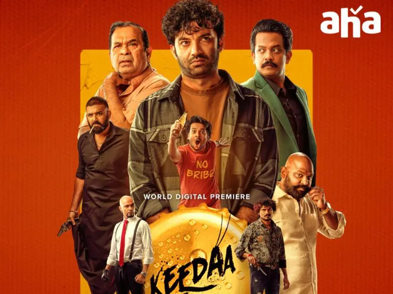 Keedaa Cola OTT streaming date is out officially
