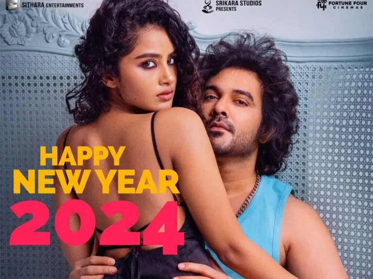 Anupama looks stunningly hot in the Tillu Square poster