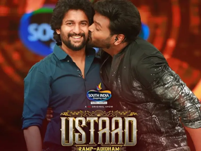 Manchu Manoj’s Ustaad Game show cash prize and streaming details