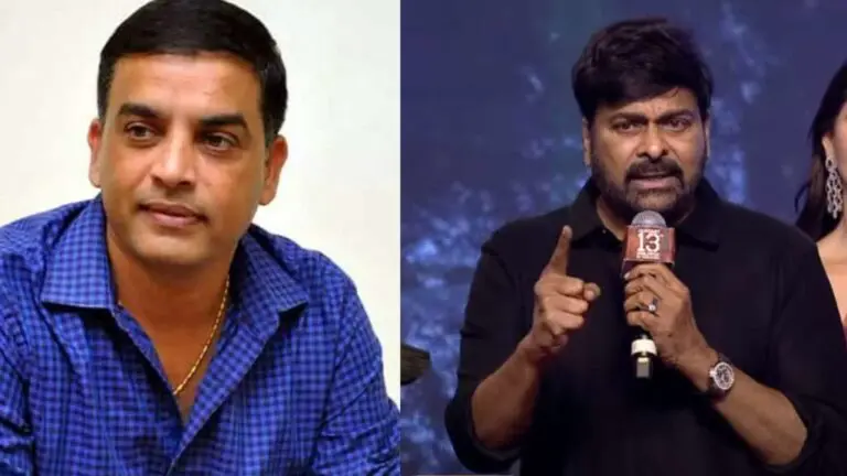 Dil Raju Cancels Movie with Chiranjeevi