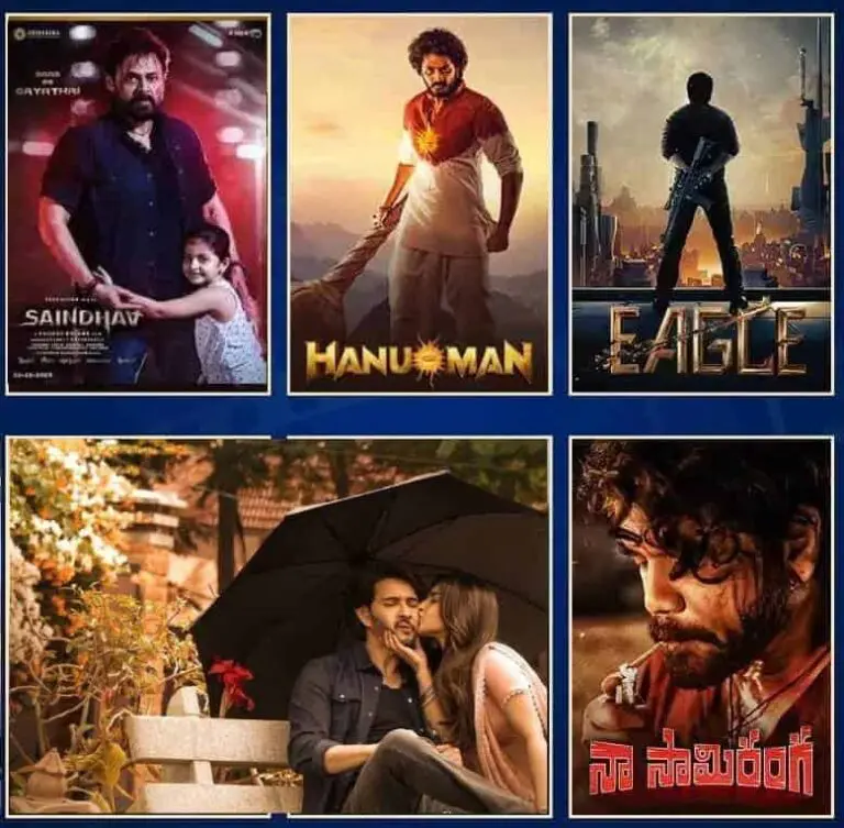 Producers are meeting to finalize Sankranthi releases and address theater issues