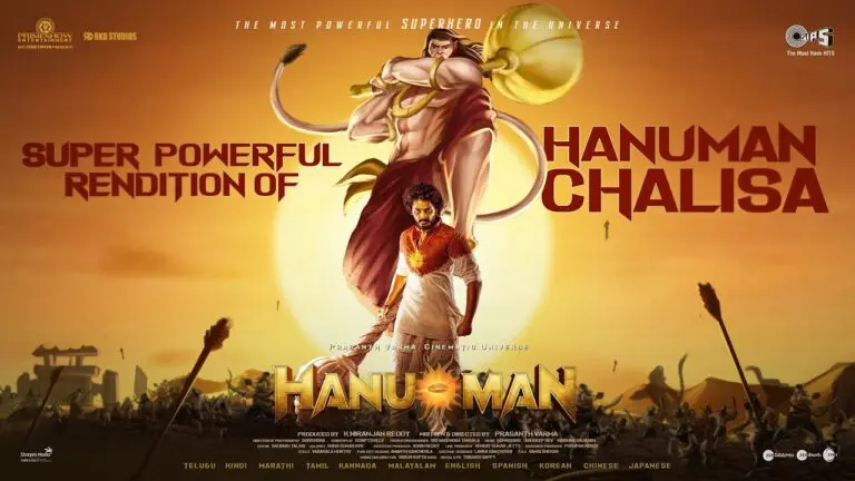 Terrific demand for Hanuman premieres in Telugu States