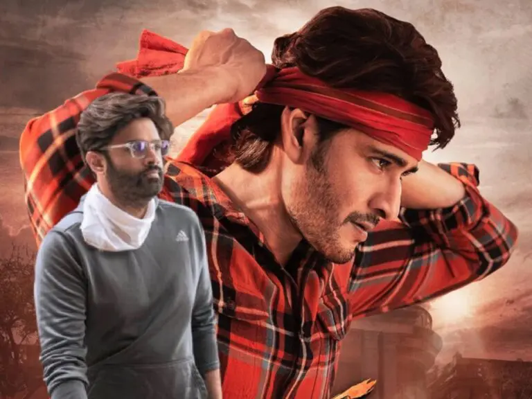 Guntur Kaaram Producer Naga Vamsi promises fans a blockbuster film and reveals a few details