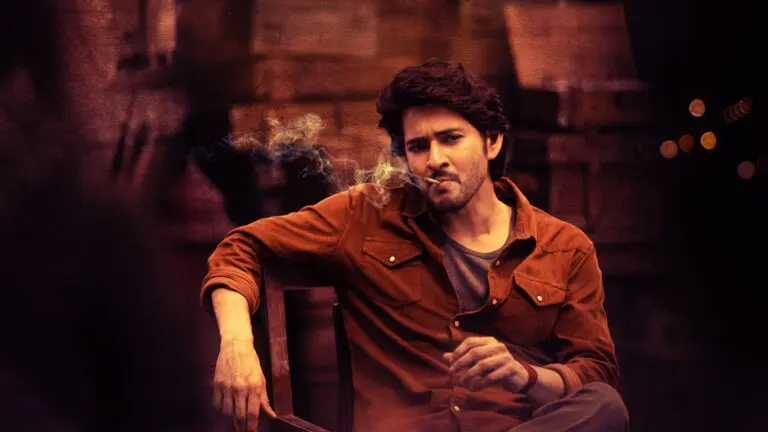 Guntur Kaaram online OTT streaming details
