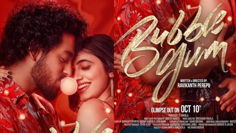Bubblegum online OTT streaming details