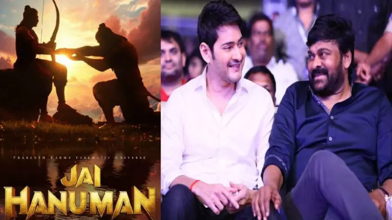 Jai Hanuman – Chiranjeevi as Hanuman and Mahesh Babu as Shri Ram