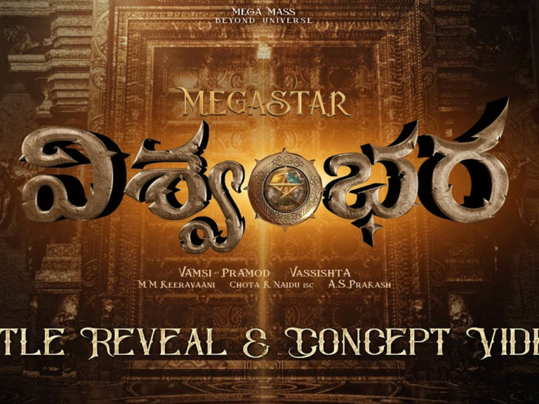 Vishwambhara Overseas Rights Sold for Record Price in Chiranjeevi’s Career