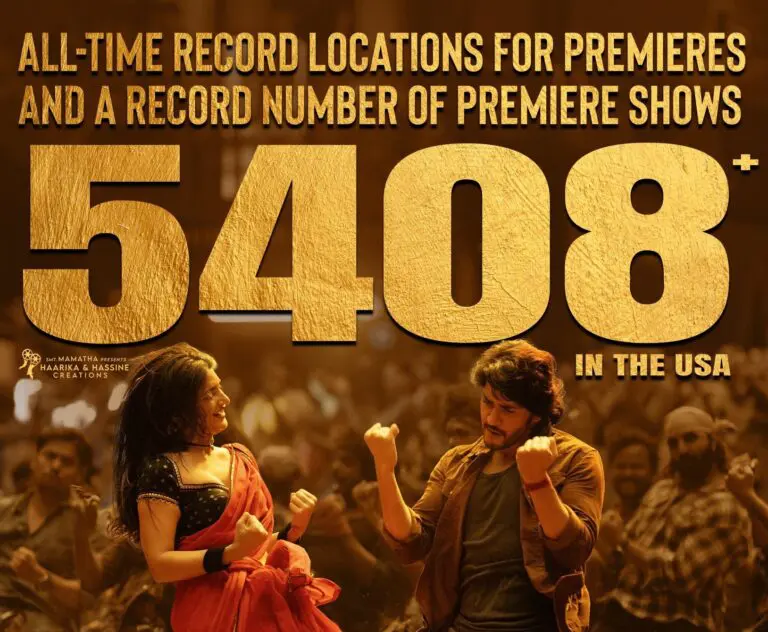 Guntur Kaaram- biggest release ever for Indian cinema in USA