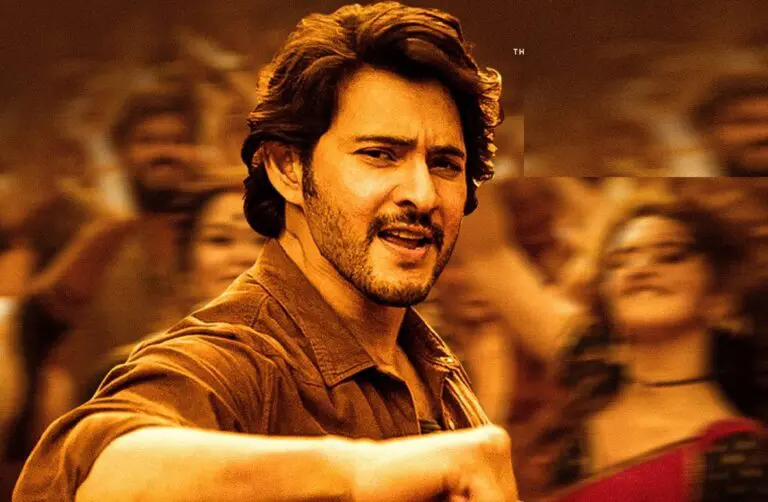 Guntur Kaaram Day1 worldwide box office collections- Record start for Mahesh Babu and for a regional film