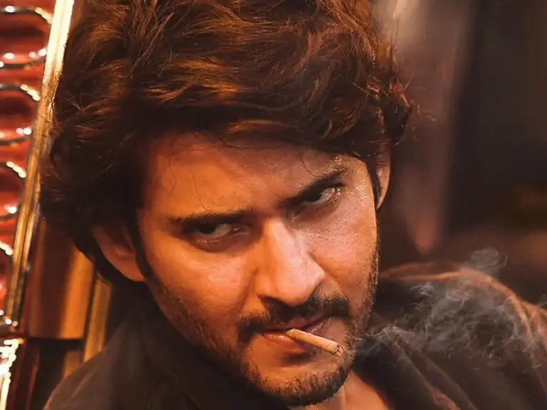 Guntur Kaaram OTT streaming date and details