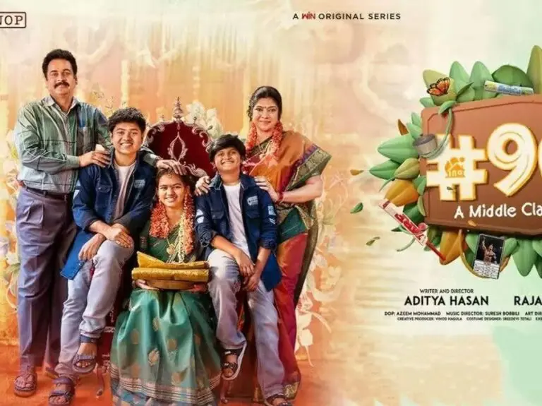 90’s Series is winning Hearts: A Must-Watch