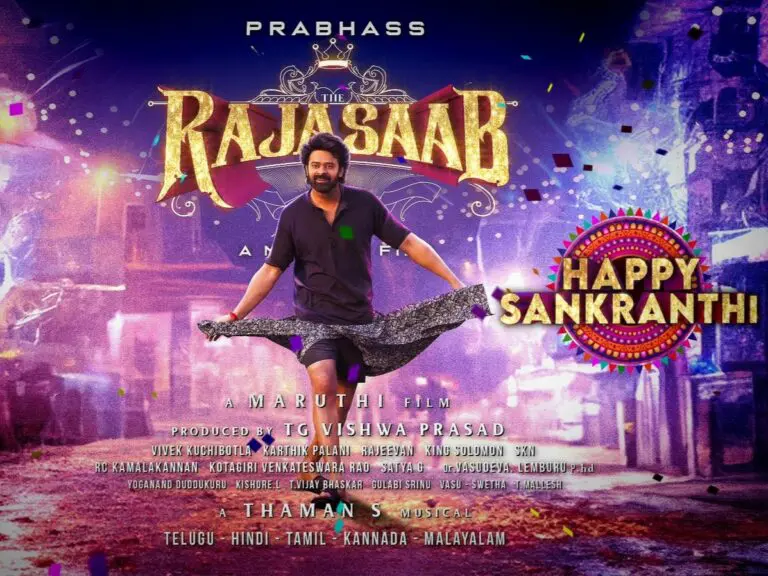 Fact Check on Numerology Name Change Rumors surrounding Prabhas