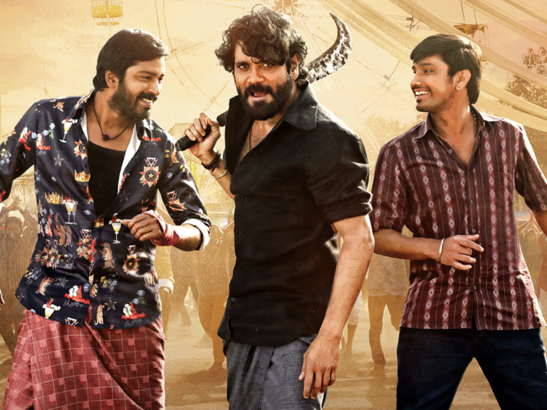 Naa Saami Ranga: Now Streaming, Check Out the Details Here