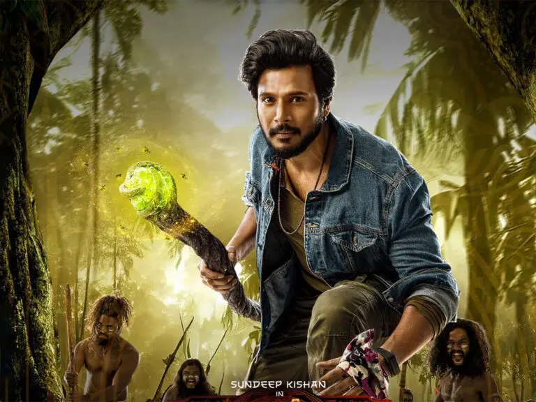 Ooru Peru Bhairavakona – An Average Hit