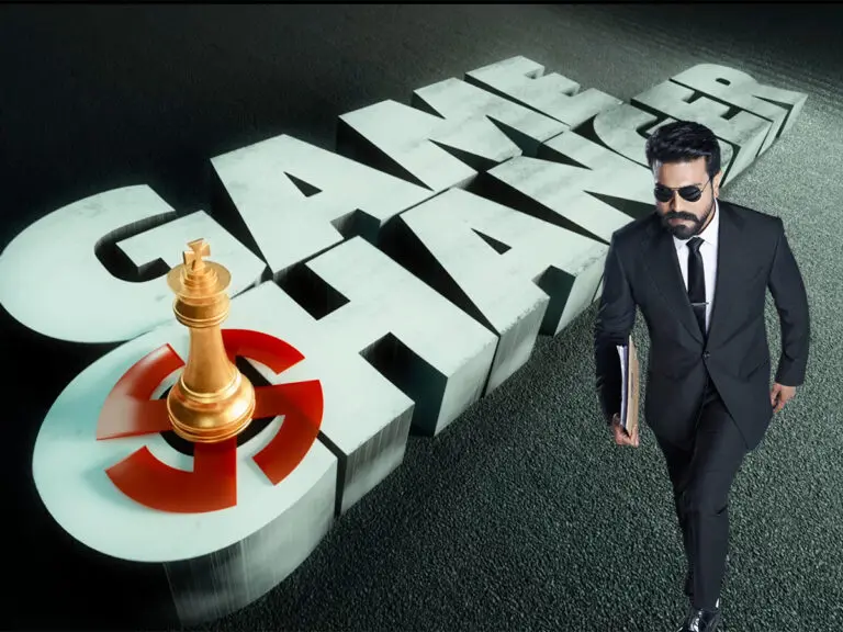 Ram Charan’s Game Changer has only one release option