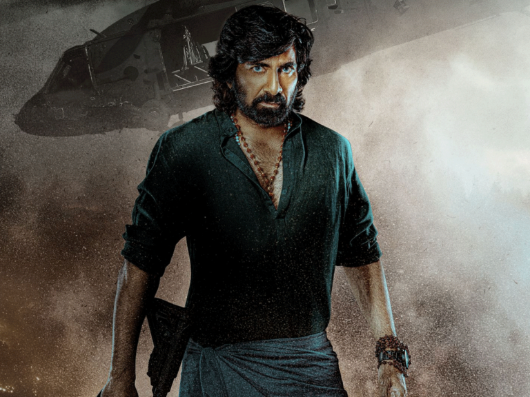 Eagle movie censor report and pre-business details