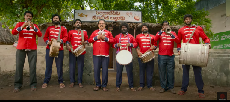 Suhas, GA2 Pictures, Mahayana Motion Pictures’ Ambajipeta Marriage Band second single “Maa Ooru Ambajipeta, Malligadu’s Village Song Out Now