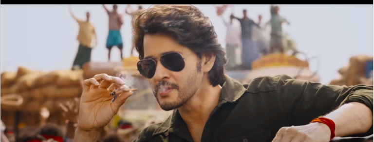 Guntur Kaaram 1st weekend worldwide Box office collections