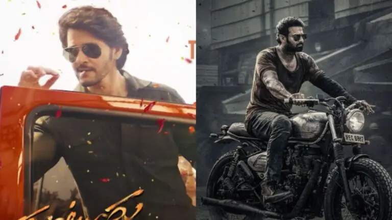 Guntur Kaaram gets a higher ticket hike than Salaar