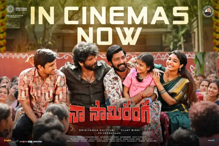 Nagarjuna’s hard work and planning pay off: Naa Saami Ranga is rocking