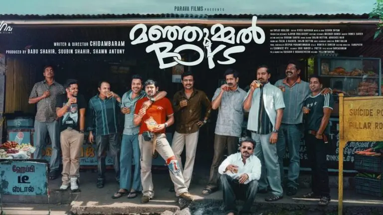 Malayalam Industry’s Blockbuster Streak Continues