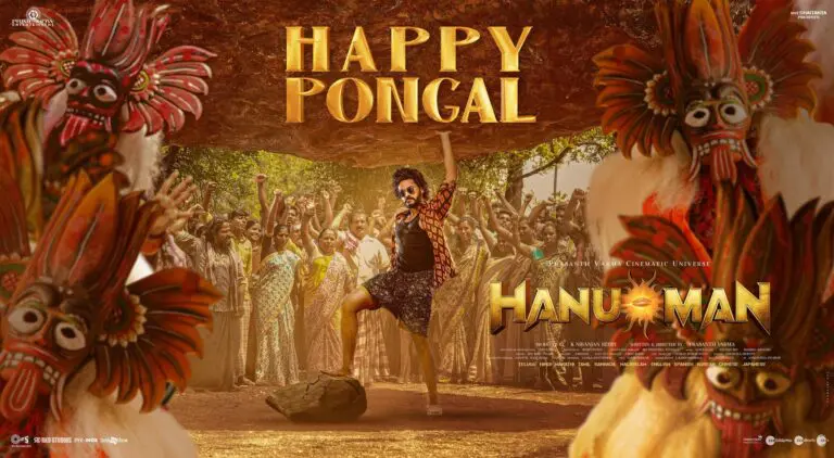 Hanuman Movie OTT release date and streaming details