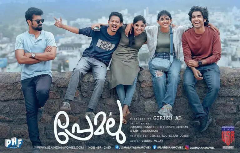 Blockbuster Premalu OTT release date announced
