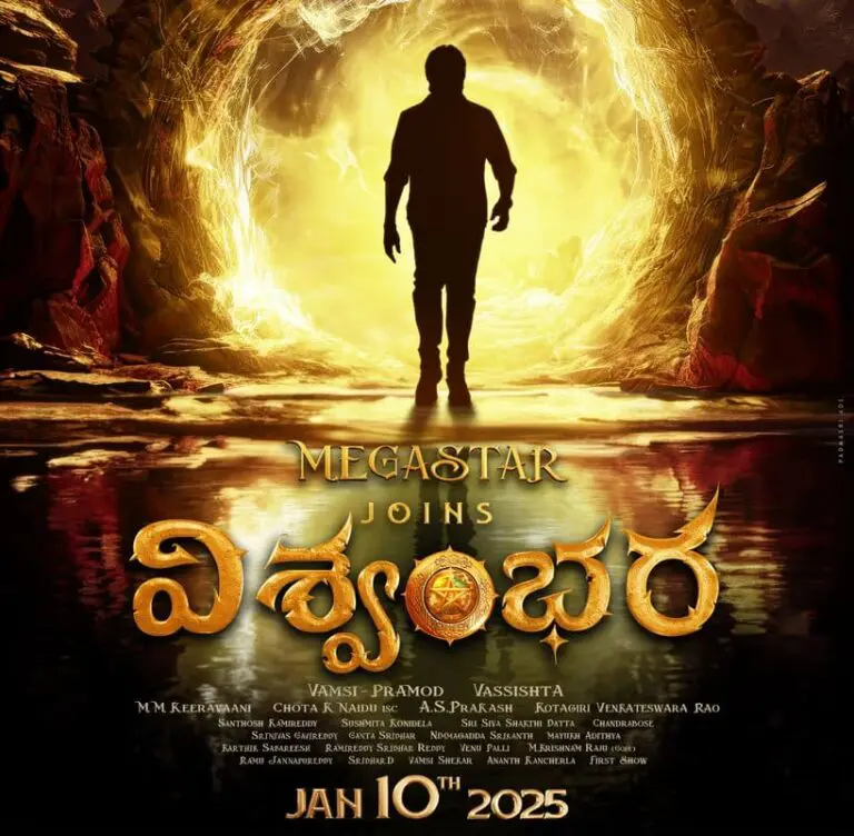 Vishwambhara: 13 Massive Sets Erected on a Grand Scale for Visual Epic