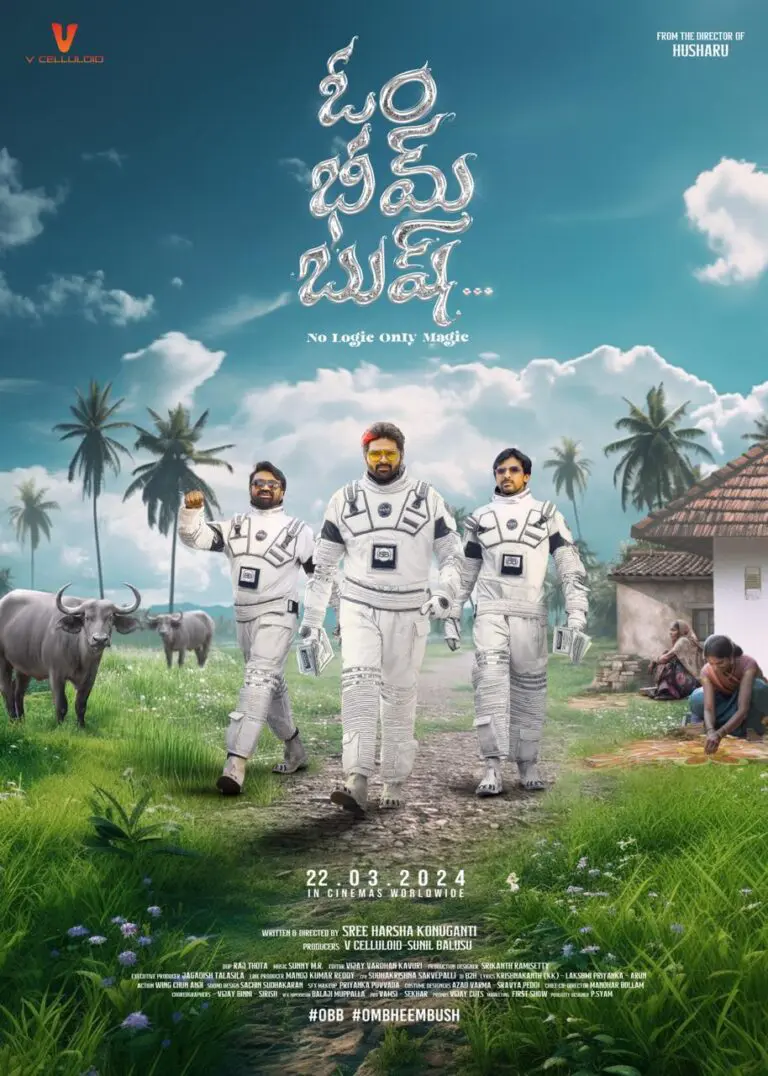 Brochevarevaruraa Trio Returns with Om Bheem Bush: All the Details