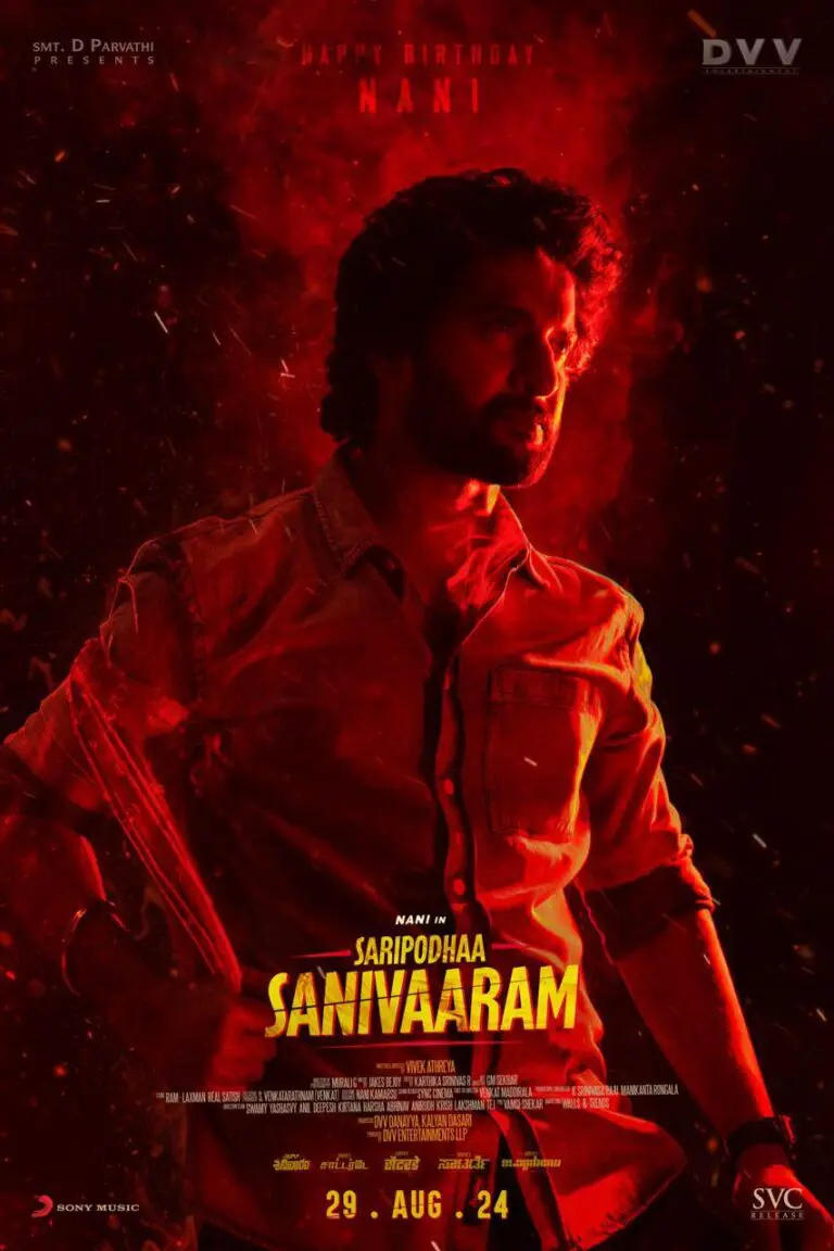 Saripodhaa Sanivaram Glimpse and Release date details are out