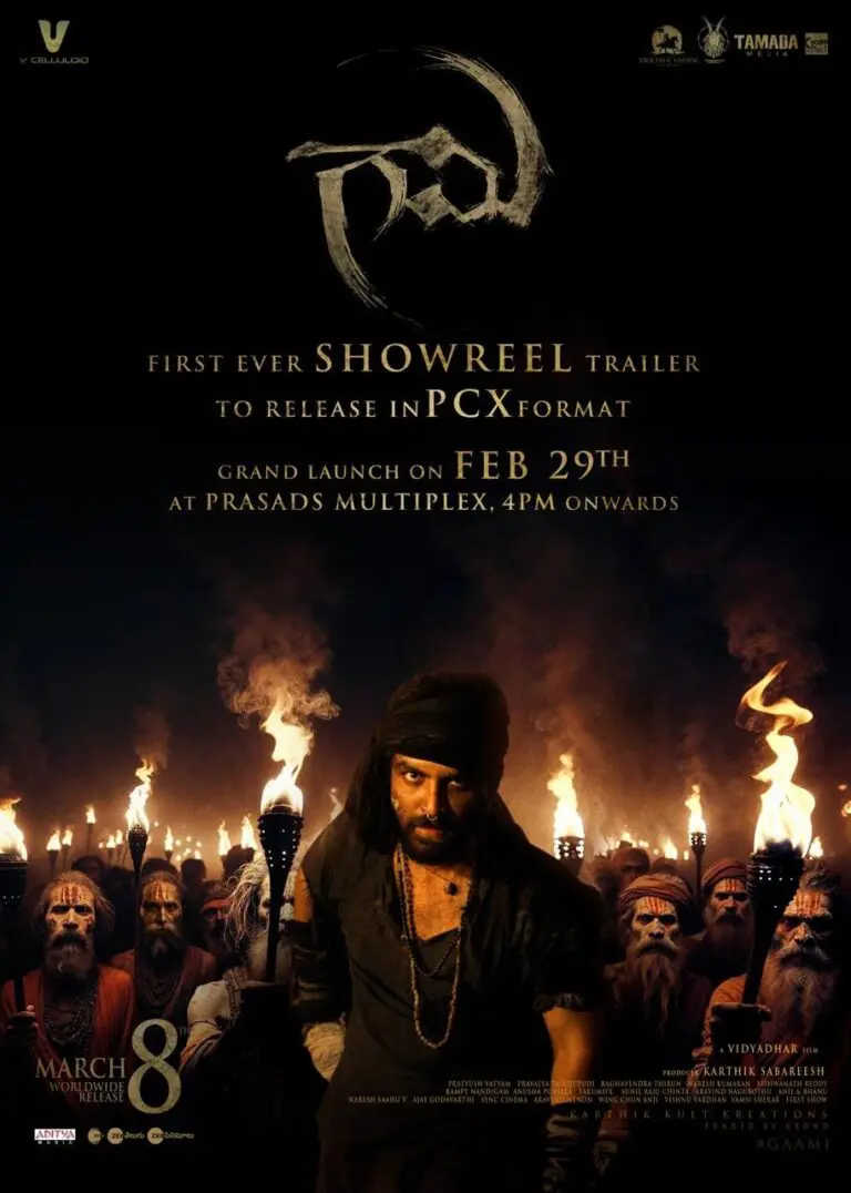 Gaami Showreel Trailer details are out officially