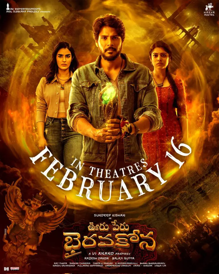 Ooru Peru Bhairavakona Review – A Passable Watch