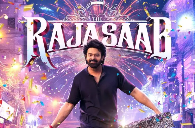 Prabhas vs Chiranjeevi for Sankranthi