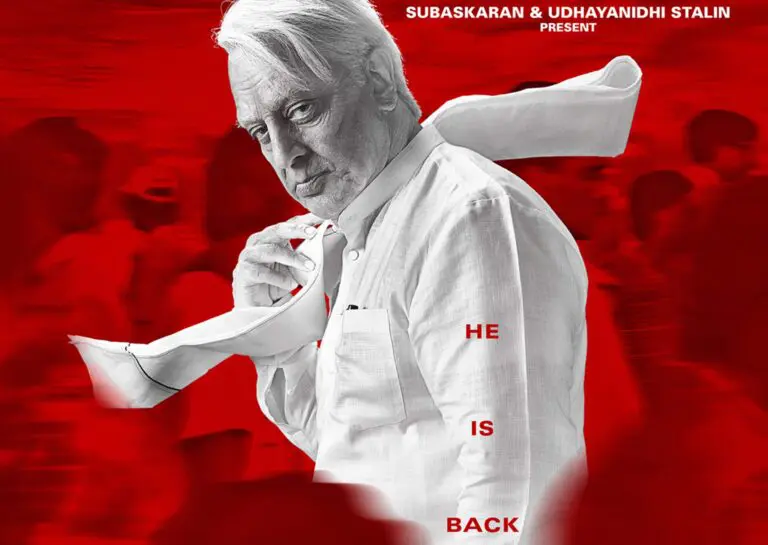 Bharateeyudu-2: Pre-Release Business Details
