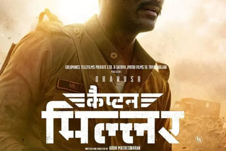 Captain Miller Final Box-Office Verdict