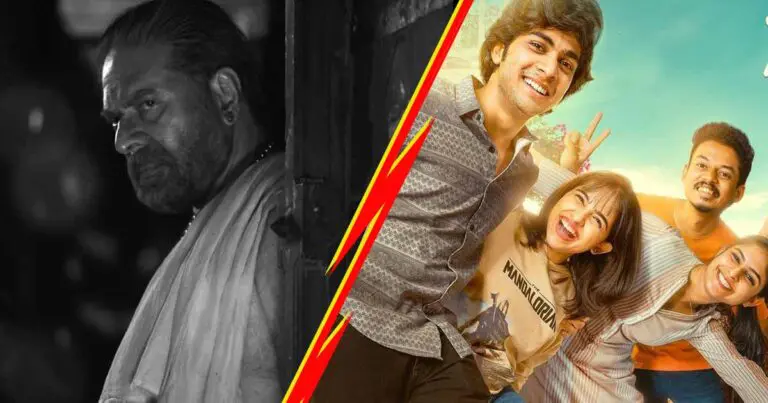 Malayalam Cinema: Dull Season Turns Golden