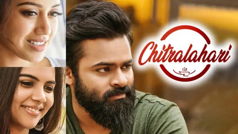 Chitralahari sequel is in the works