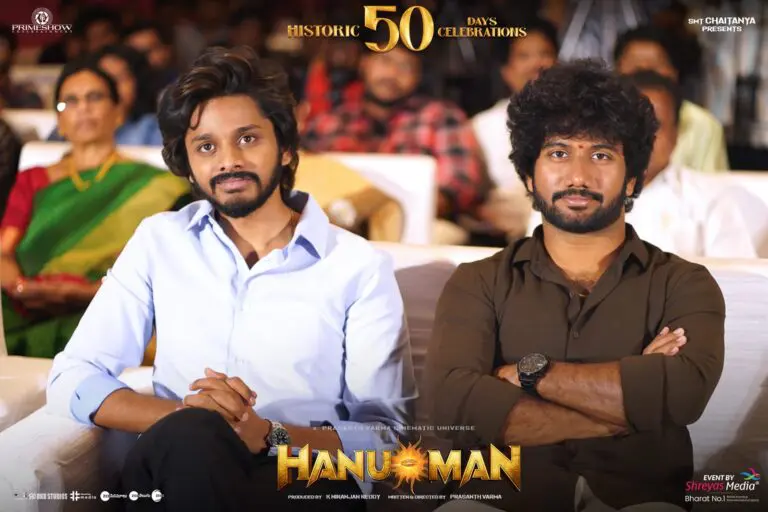Hanu-Man Box office Benchmarks and Records