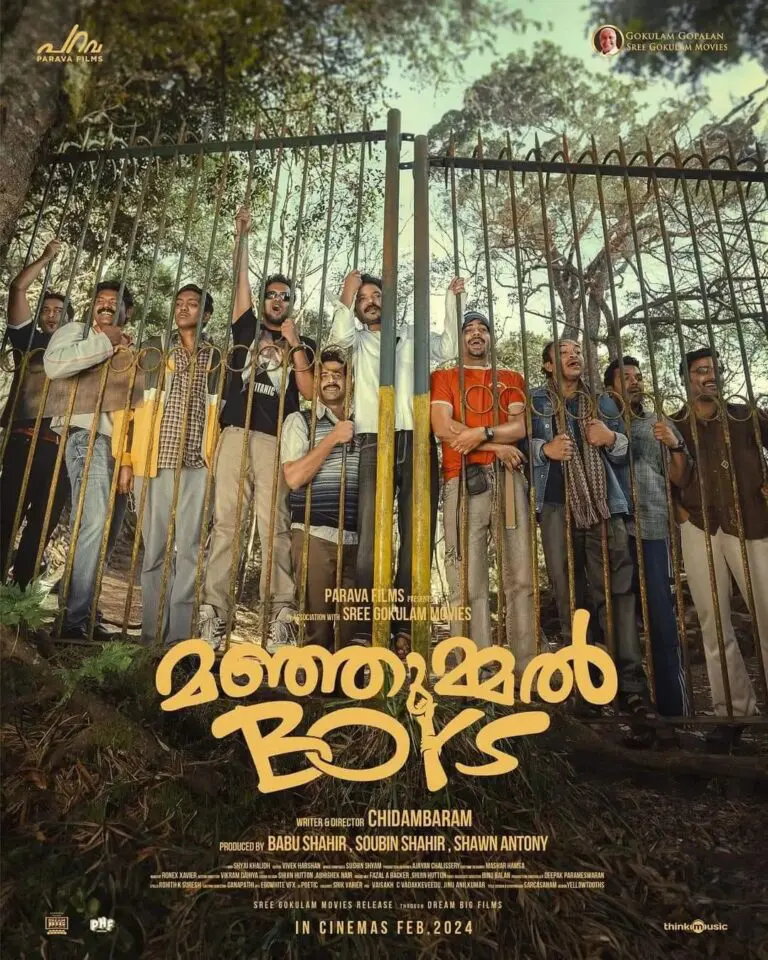 Thunderous response for Manjummel Boys on OTT