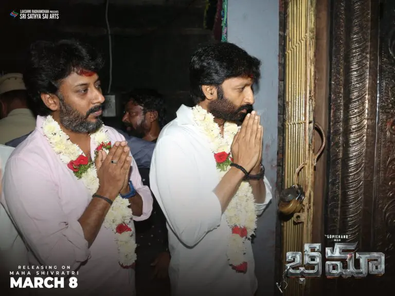 Gopichand’s Bhimaa is a box office failure