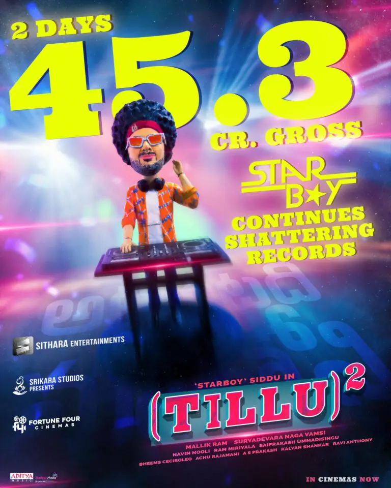 Tillu Square creates a new milestone for Tier -2 range films