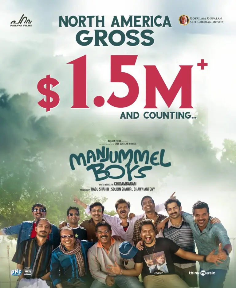 Manjummel Boys achieves another milestone