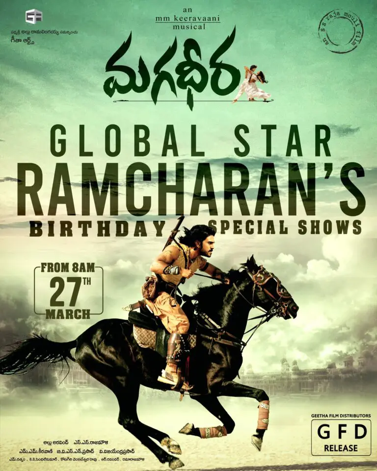 Magadheera special shows on Ram Charan’s Birthday