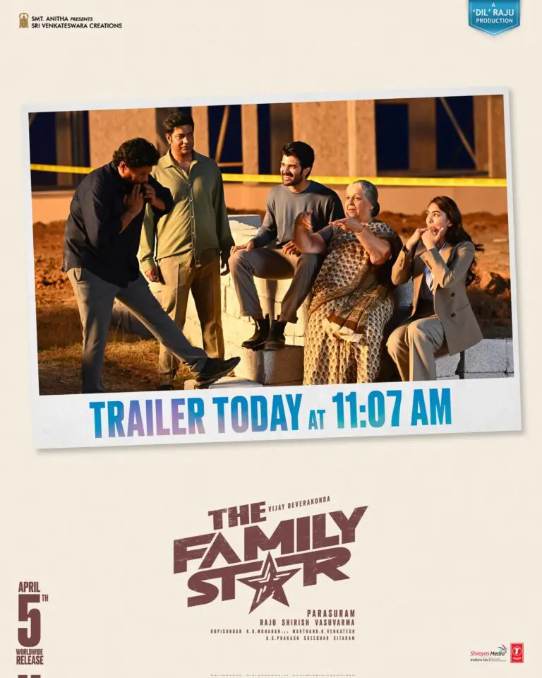 Family Star trailer: Decent but not great