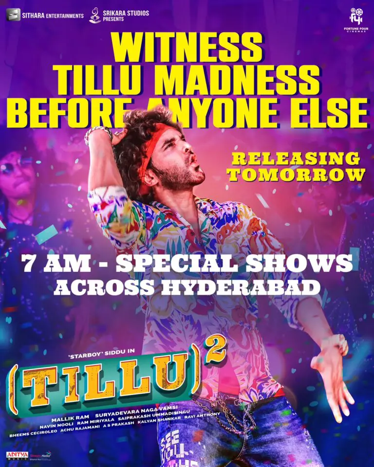 Tillu Square compensates Guntur Kaaram losses for Dil Raju