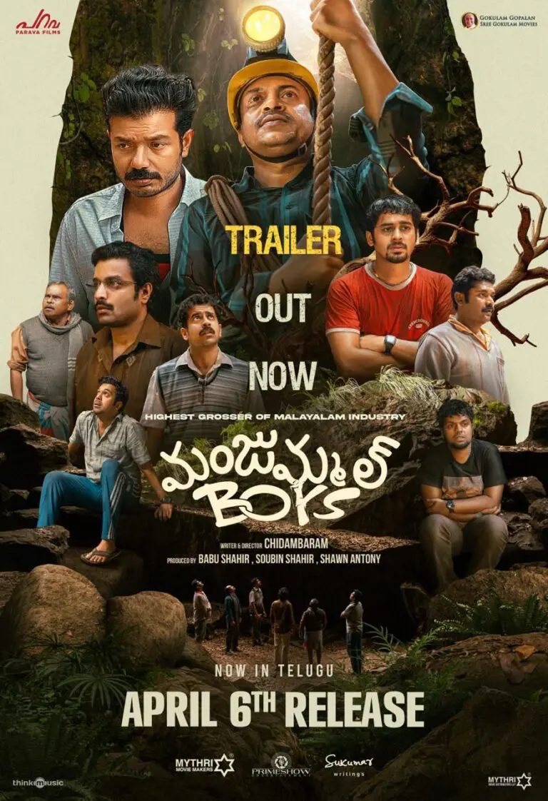 Manjummel Boys Telugu Trailer released