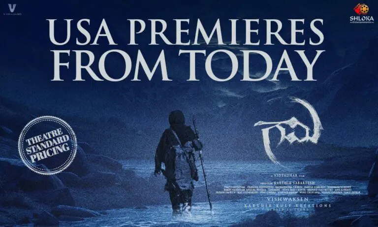 Gaami USA Premiers Today, Set for Massive Opening